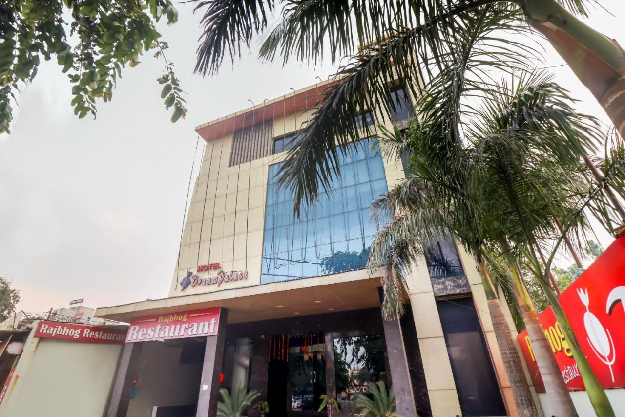 Oyo 61861 Hotel Dream Palace Durg Exterior photo